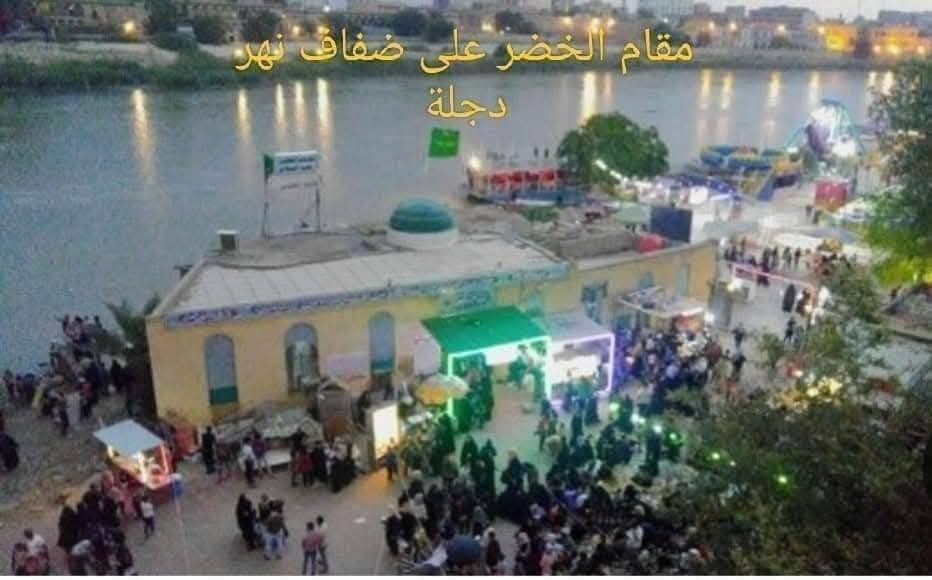 حملة حسين الباني • ٣٠/١٠ الجمعة • رحلة دينية