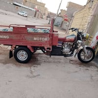 ستوته • موديل ١٧ • اوراق شاصي