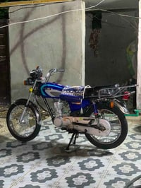 نامه • متياز 25 • مامفتوح