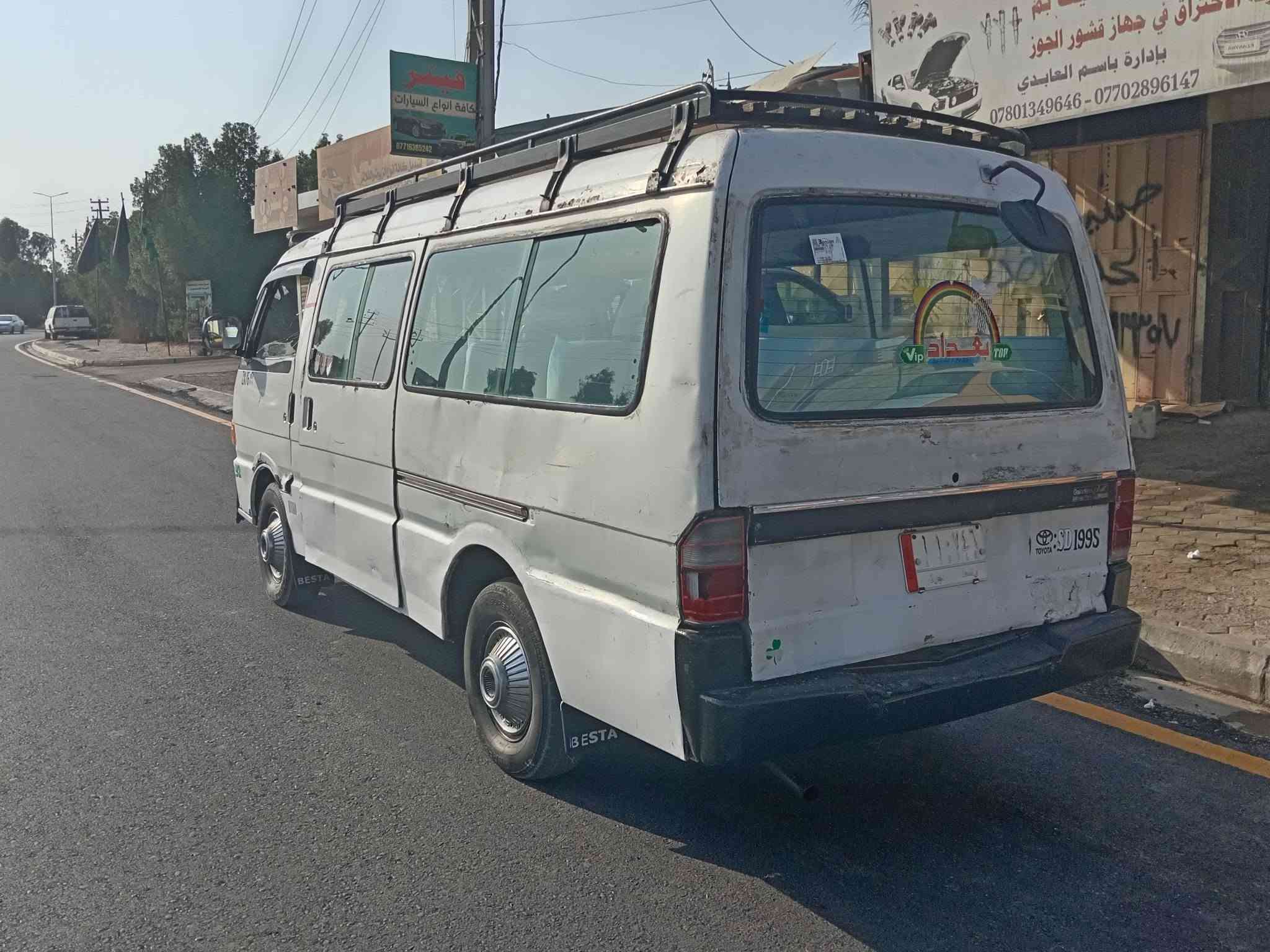 عليکم سياره ماصدة للبيع مديل 93مكينة كير اكسن خير من للة باور مشط خير من للة *********** تصل  ودلل ب35وبيهة مجال
