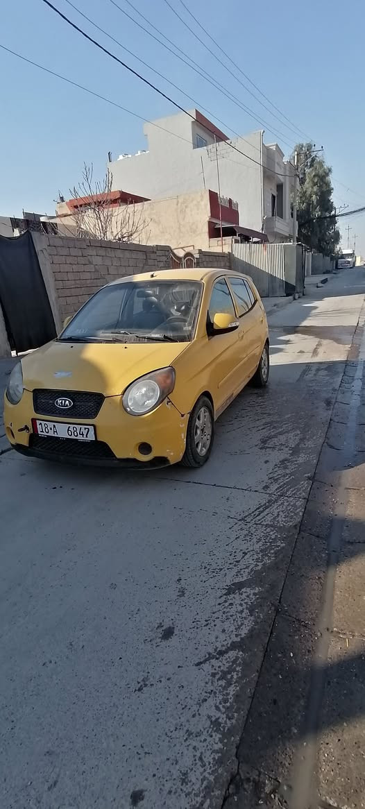 السلام عليكم بيكانتو مورنك للبيع موديل 2009 السياره فول موصفات تبريد لمس كشنات جلد حار بارد رقم بابل جديد سنويه20030  هيها غرامات صفر    بسمي اني الشرعي كوبون ماستر مكان الموصل السعر 44 وبيها مجال بصيط للشراي) (***********) آسيا(***********) كورك
