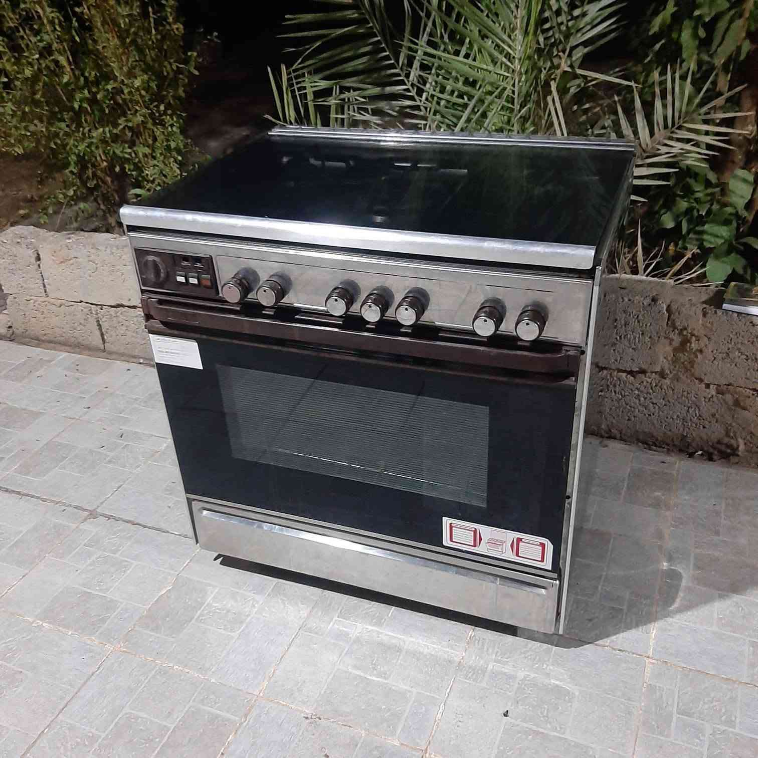 طباخ • نضيف • عشتار