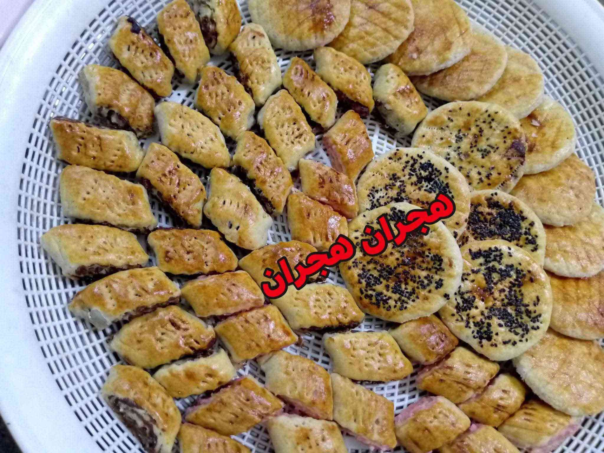كليجه مشكل • دولمه كبب • توصيل أربيل