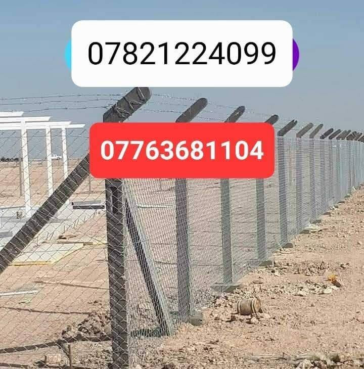 سياج BRC • سياج عشبي • شركة الفخامة