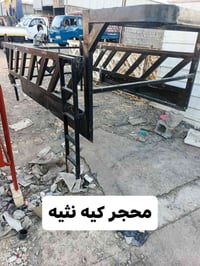 محجر كيه • نشيه جديد • حي النصر