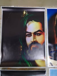 صور اهل البيت • طباعة درجة اولى • كربلة