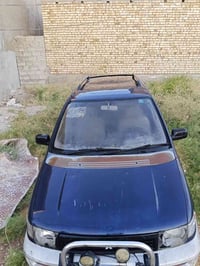 ميسبوشي رقم بغداد دولي كاطعة قايش عاوجة ولف ابيع فقط ابيع علة هل حطة س...