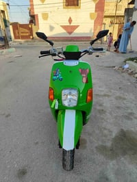 بوليس • كفالة • ٢٠٠٨