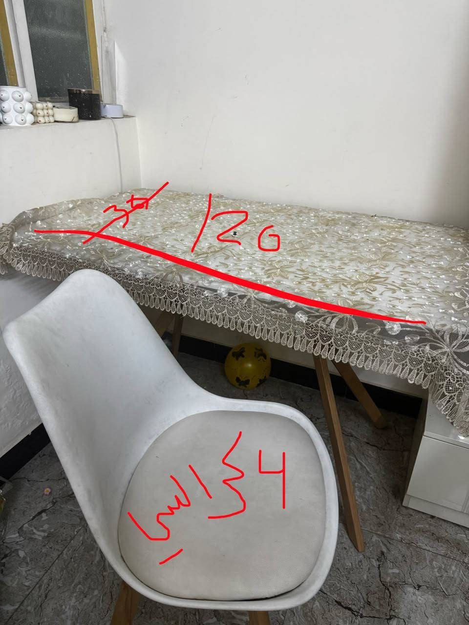 الاعظمية • سبلت ال جي • غسالة صحون ٧ كيلو
