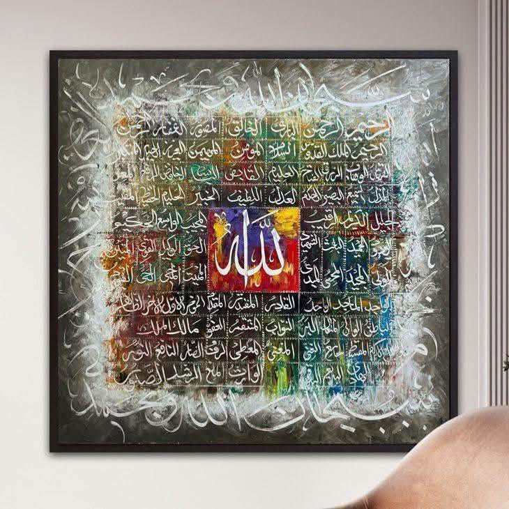 لوحات جدارية فخمة 

https://m.facebook.com/story.php?story_fbid=2***********4603&id=100026909034943&mibextid=NOb6eG
