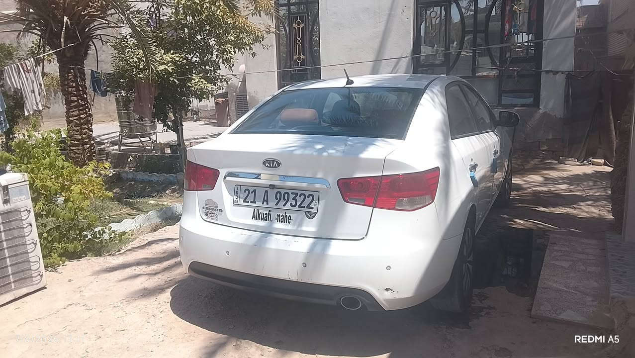 سيراتو موديل 11رقم شمالي مجدد تبريد حديديه بيه قطعه فقط السعر 95وبيه مجال العنوان واسط الصويرة ***********
