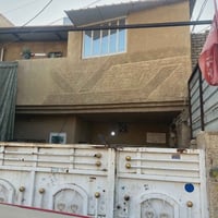 بيت للبيع مساحة 150متر طابو ملك صرف مسلح قاطين كاشي واسيراميك جاهز بغد...