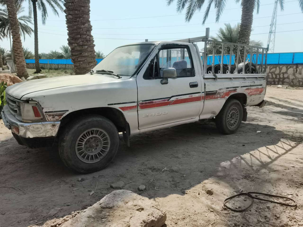 بيكم 90 • رقم بغداد • باسمي
