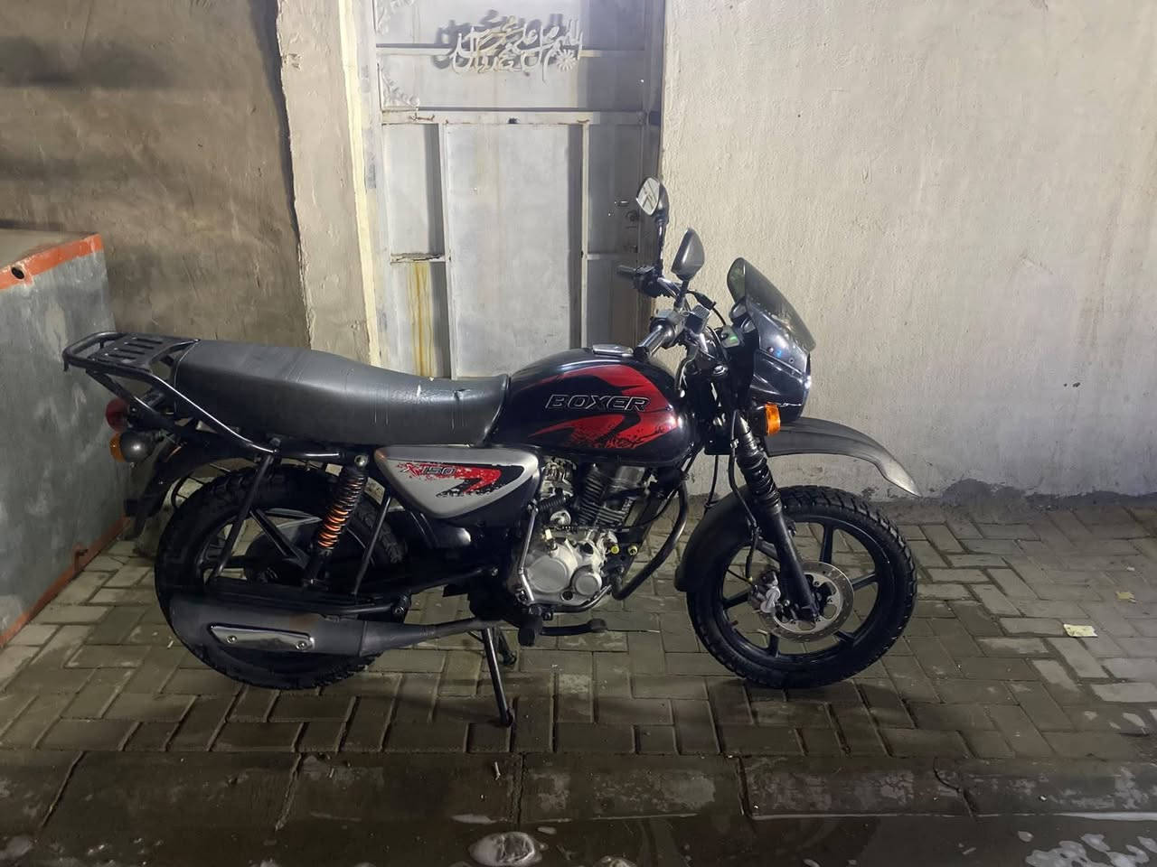 بوكسر للبيع 22 اوراق ضايعه اكفلها حلال وحرام
سعرهه 1100 وبيها مجال
مكاني بغداد
***********
