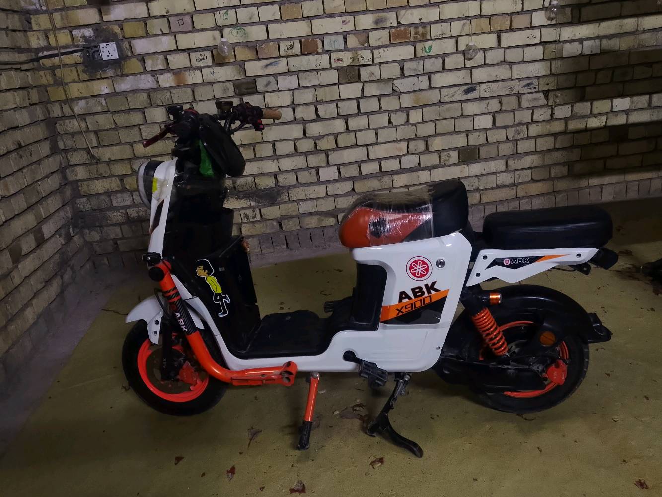 دراجة شحن x900بدون بطاريات
السعر.150
العنوان. بغداد جسر ديالى كرغوليه سايد الواحد قرب مدرسه جوهرة المنصور الاهلية 
الرقم.7731631243