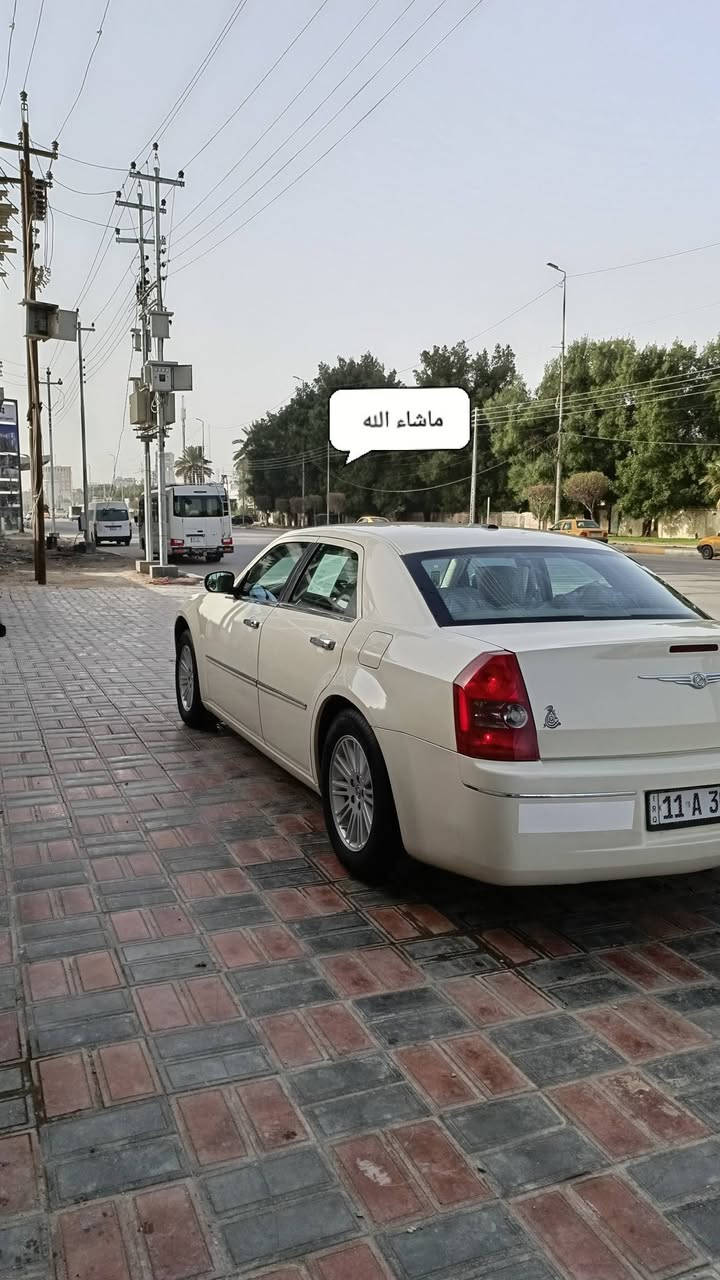 السلام عليكم كرايسلر اوباما 2008 كندي حليبي اللون رقم بغداد الدولي بااسمي تحويل شرط سيارة فول مواصفات كفاله عدا جاملغ نفسه مرشوش سيارة على وضع شركه شرط تشوفه بعينك كامله من اي نقص وسياره مال جناي  السعر 133 وبيه مجال مكاني كربلاء الاتصال ***********
