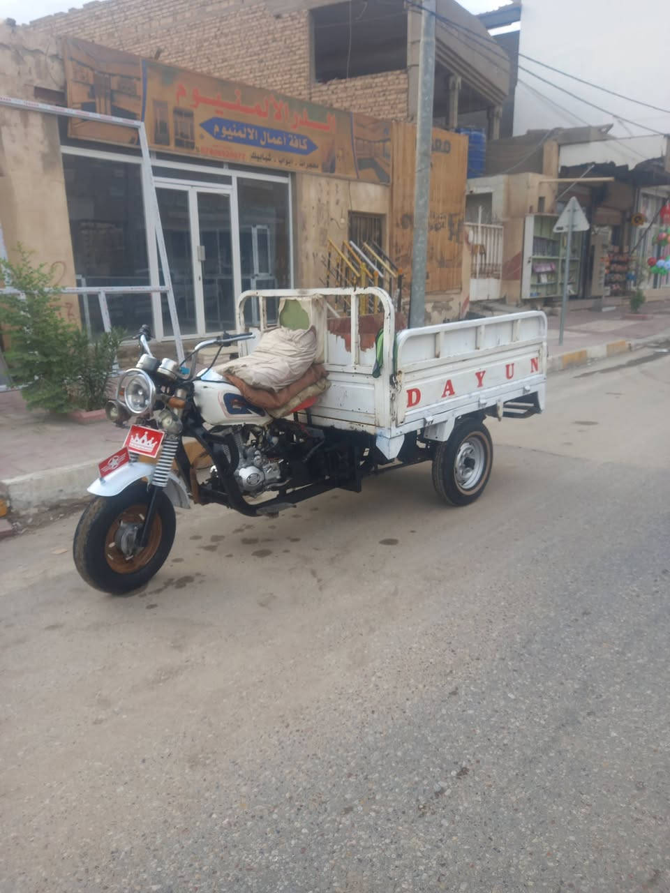 ستوته • مديل ١٨ • كفالة شاصي