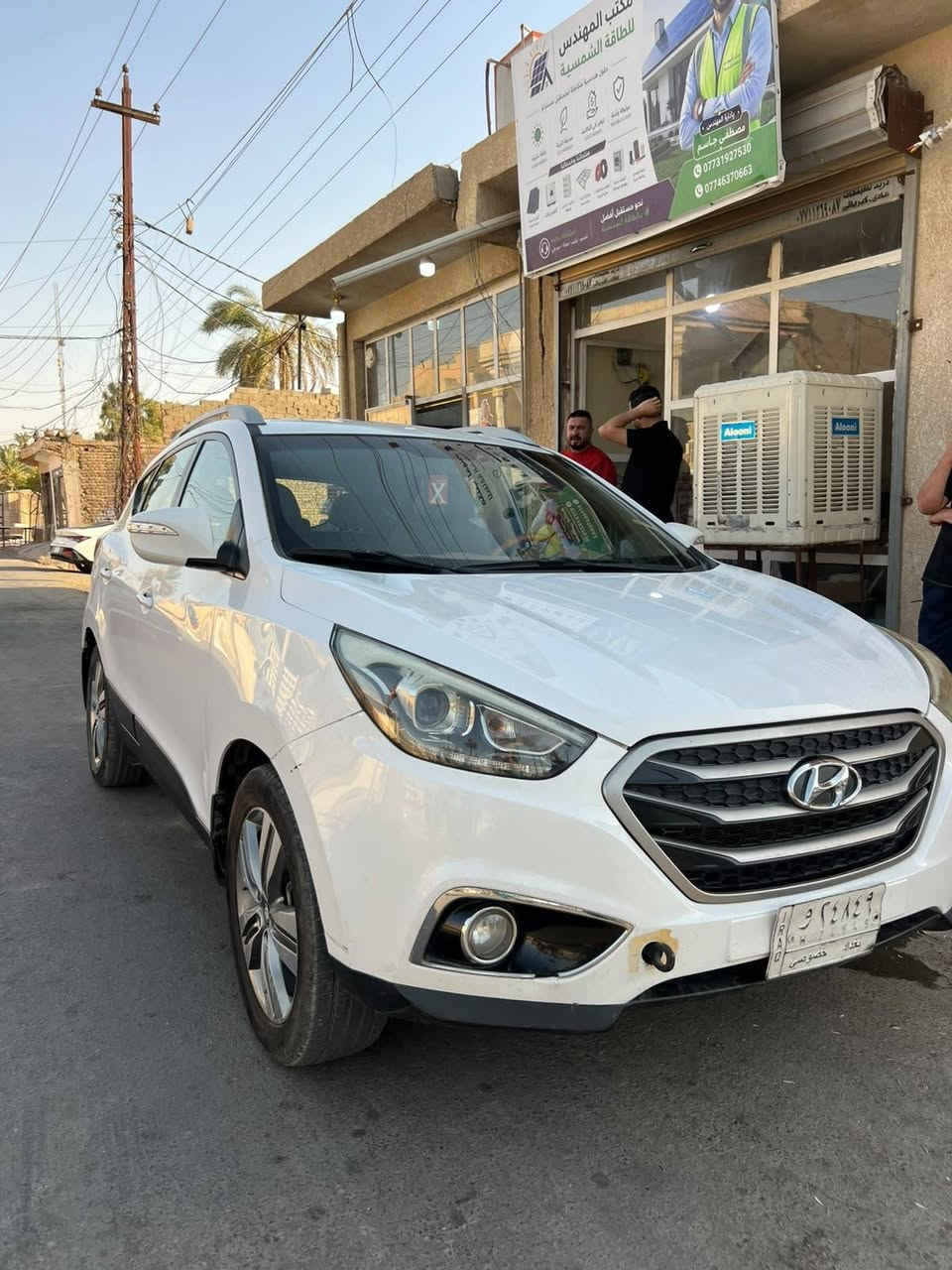 توسان ٢٠١٥ رقم بغداد بسمي سياره كفاله من الصبغ والتبديل فقط بارد كد شبر بلصندوك سياره كلش حلوه السعر ١٤٠ للاستفسار ***********
