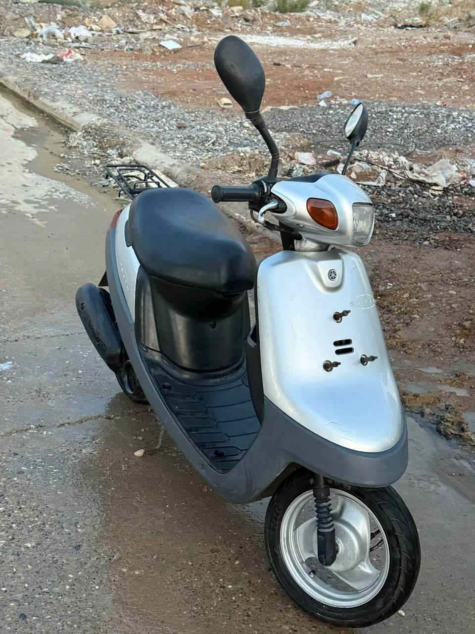 اپريو • زيرو • فول