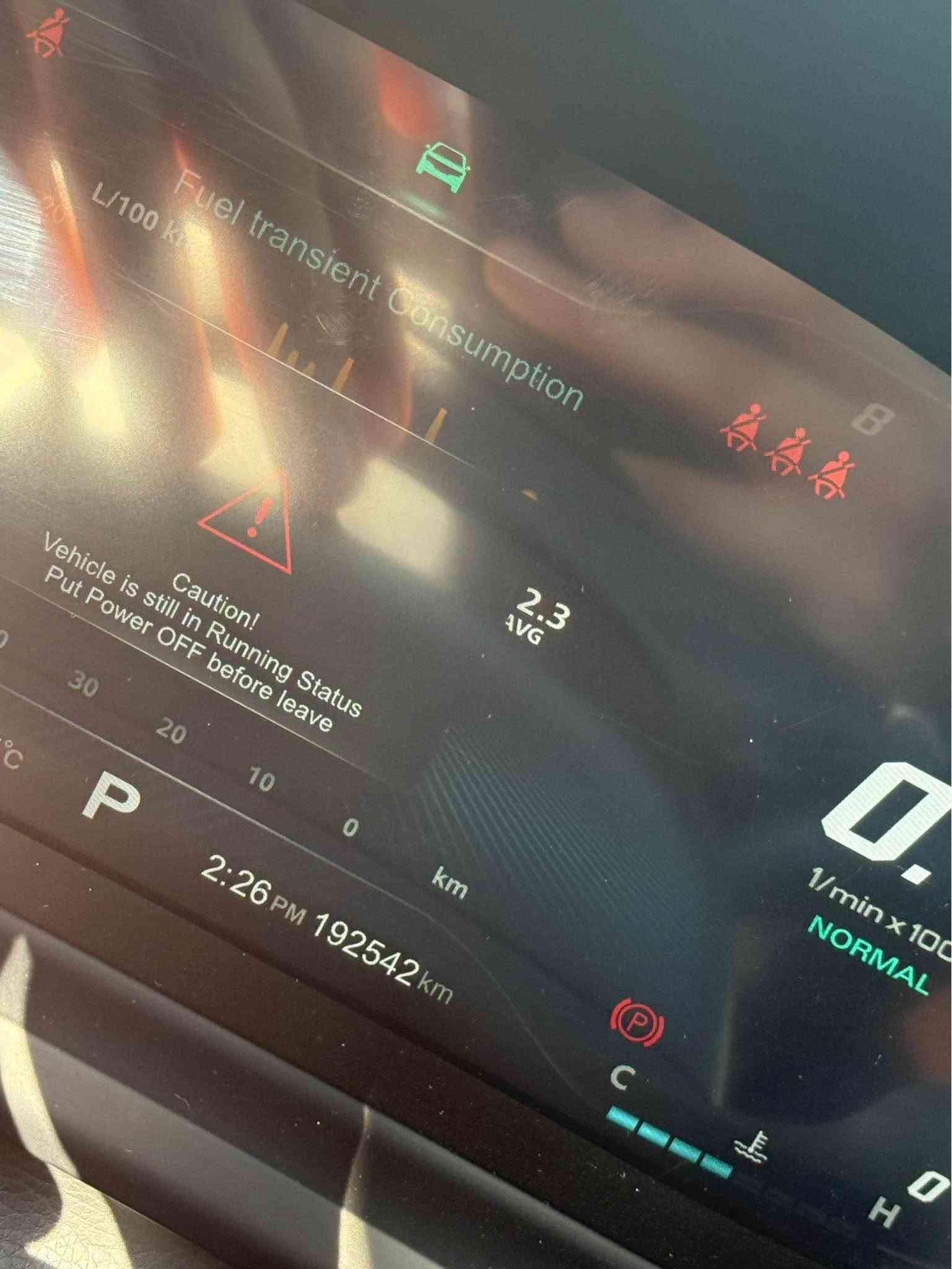 ام جي HS ٢٠٢٢ • ١٩٢ الف كم • مكفولة