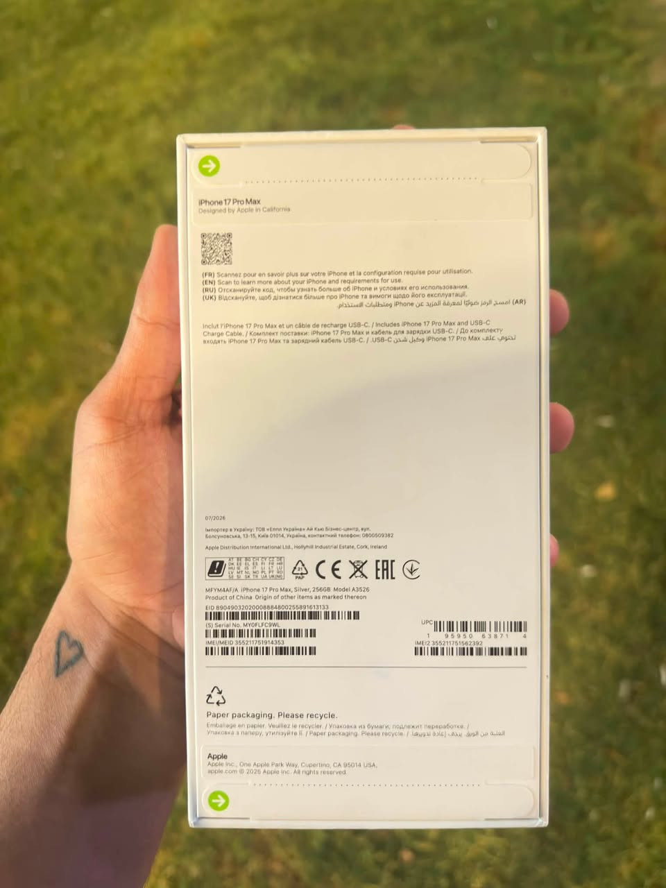 السلام عليكم
ايفون 17 Pro Max 
اللون السلفر 
256 GB
سيمكارت شرق اوسط AF
مامفتوح الجهاز
نو اكتف
السعر 1925 قفل 
مكاني بغداد الشعله 
***********
