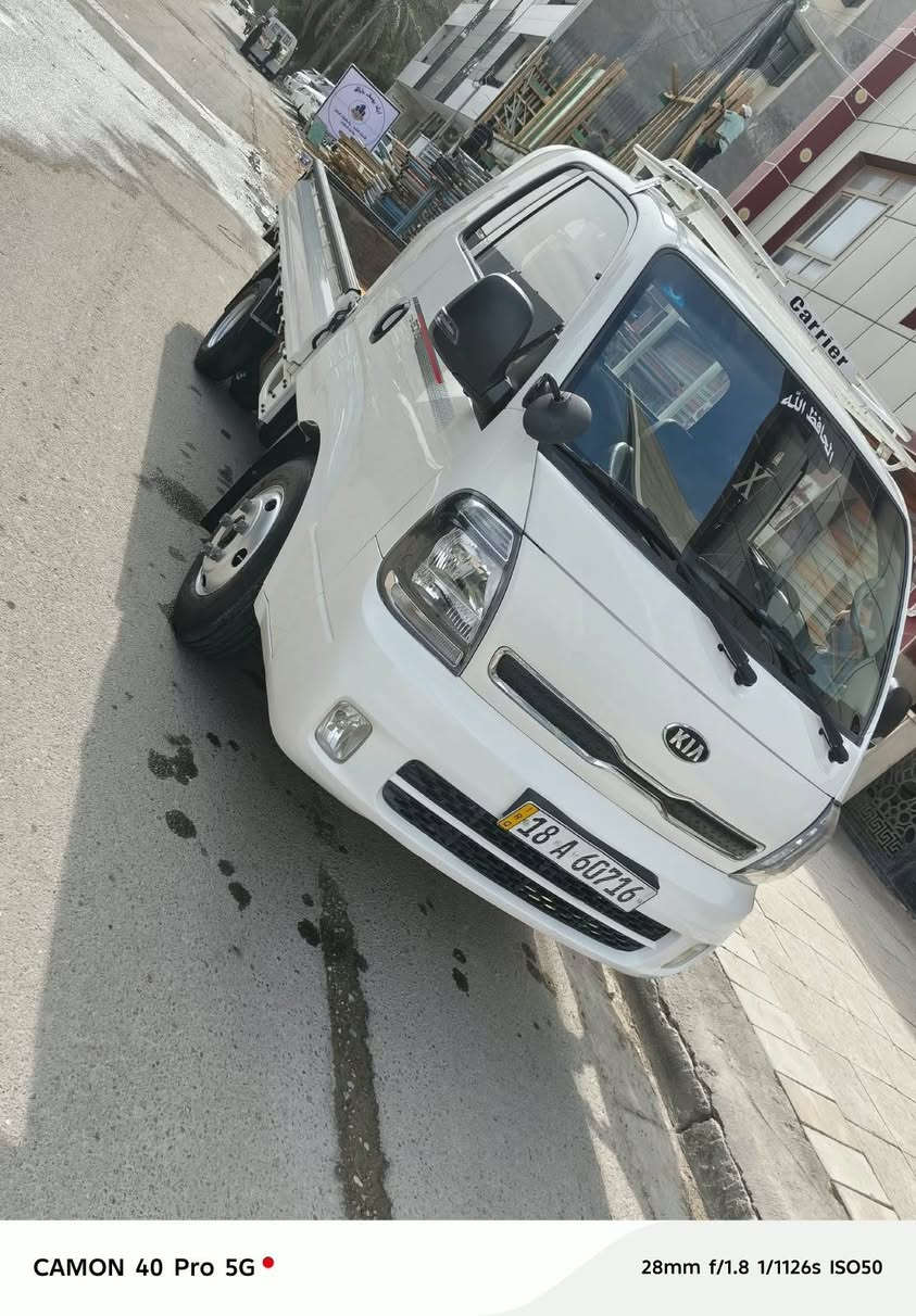 كيه فحل • ٢٠٢٢ • كفاله عامه