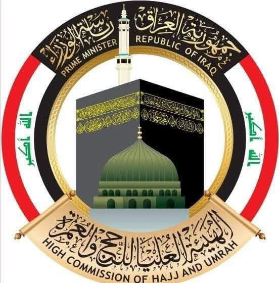 #عاجل_هام_هيئة_الحج_والعمرة
تم فتح التعديل وسحب الوصل ولم الشمل
يعني الي كانو مقدمين مفرد هسه يكدرون يسون لم شمل الكترونيا 
لاكمال المعامله بصوره صحيحه ودقيقه
راجع مكتب مسلم المختص في التقديمات الالكترونية 
سايدين الاسرى والمفقودين 
***********
