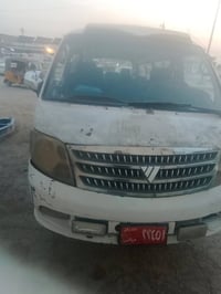 موديل ٢٠٠٨ • كفاله • قير ٣