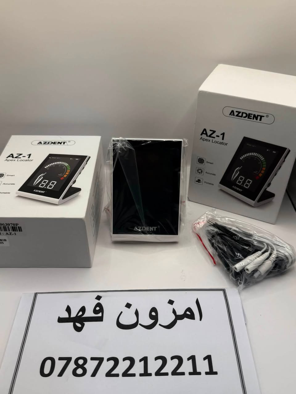 اسنان
