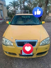 محرك بلدي • محتاج ترتيب • رقم بغداد