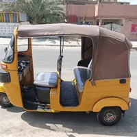 تكتك • مديل ٢٠ • اوراق كاملة