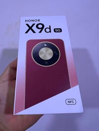 هونر 9 دي • بالكارتون • ٤ قطع