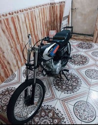 شلامجه • نامه • بدون