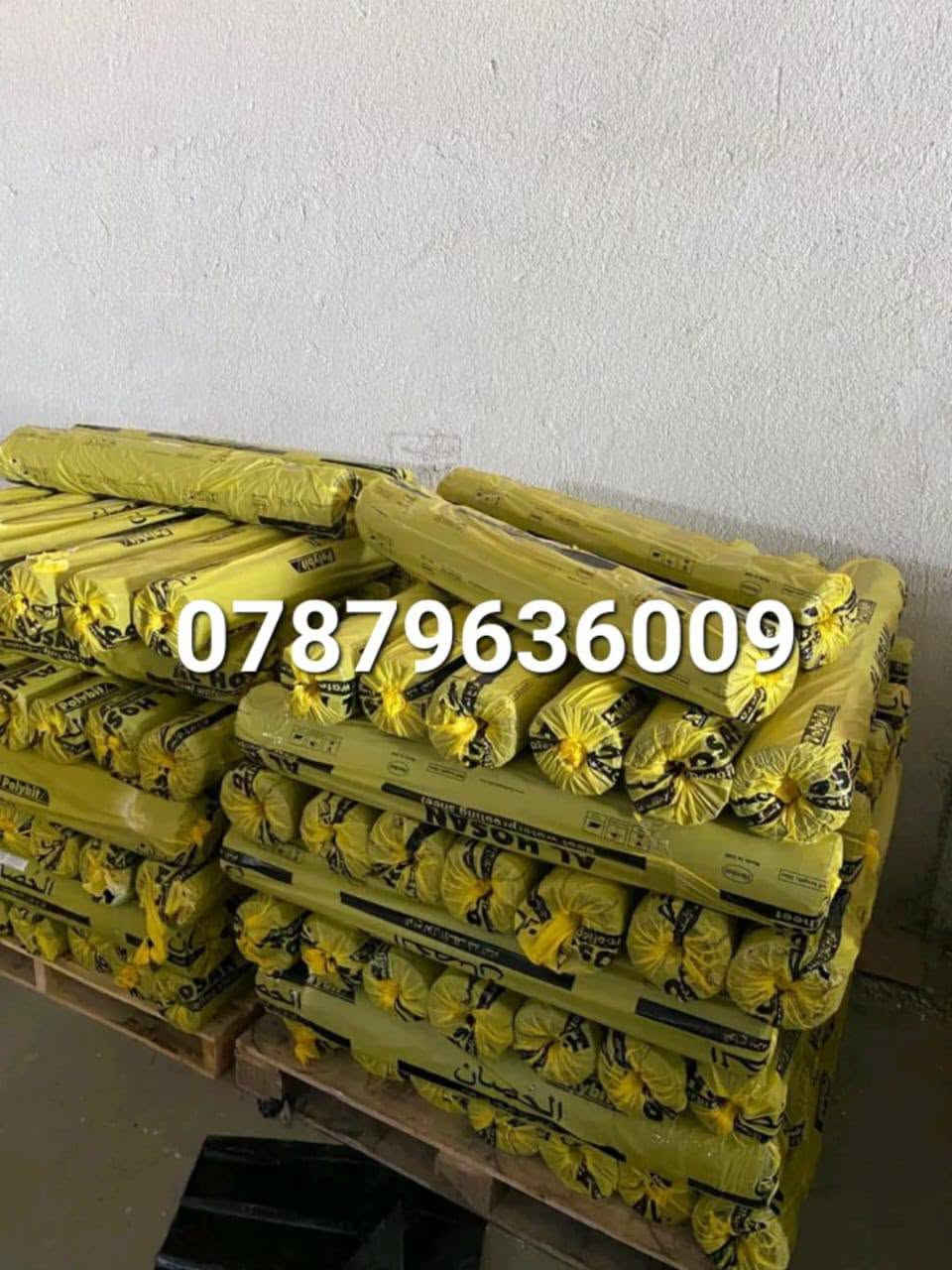الناصري لتجهيز الاسطح 
مستعدون لتجهيز مواد السطوح كاملآ  زفت...                        فلان كوت.ماستك .زميج فحص بدون أملاح .فلين. واشتايكر السماوه شرط . ويوجد كادر لتطبيك السطح كرسته وعمل وابس  عمل.          و لتغليف سطوح المنازل وجميع البنايات بمادة الايزوكام الحديث ما نع للرطوبه وعاكس للحراره ،،  وبسعار جيده  المكان ناصرية. ذي قار 
الاتصال  :*********** واتساب

نص مكتوب في الصور:
- ***********