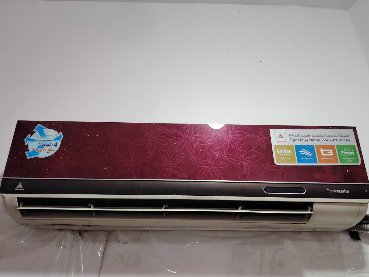 2سبالت حافظ ثنينهن طنين
ب 250الف سعر الواحد
الياخذهن ثنينهن بيهن مجال 
***********

