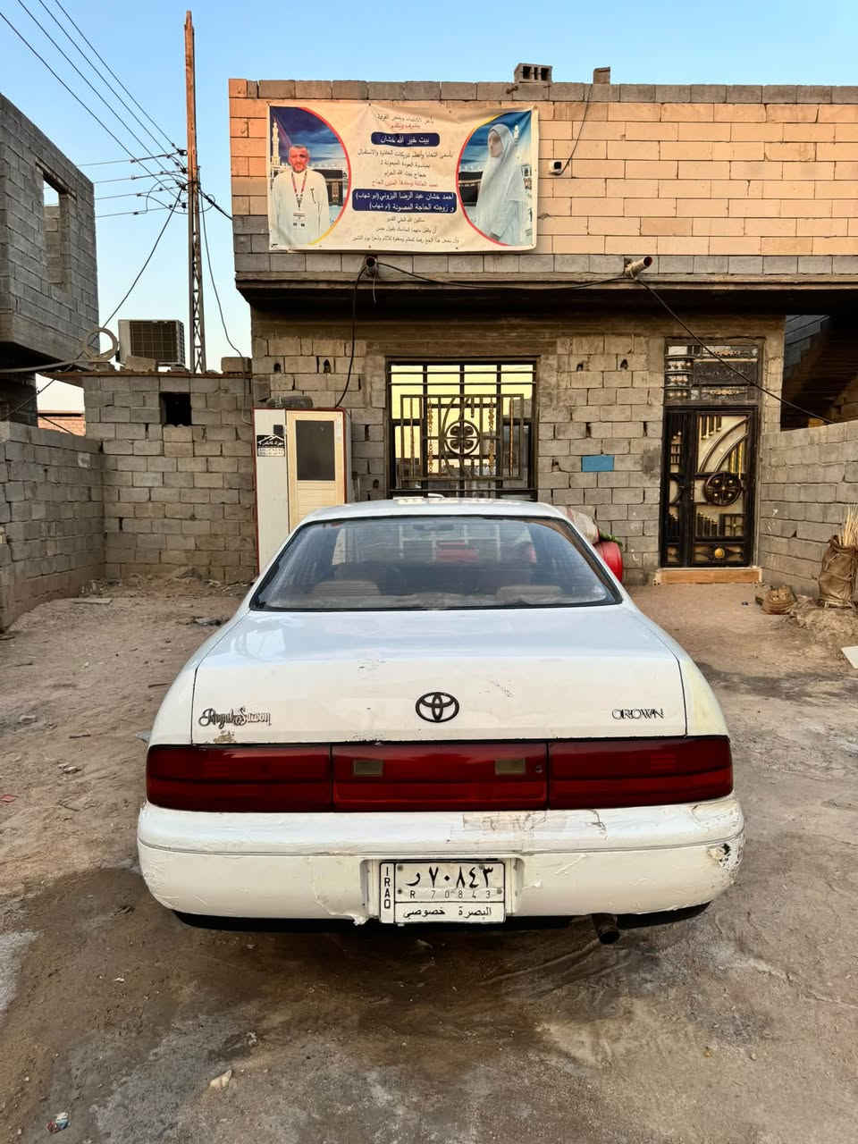 بطى للبيع مديل 2000 مكفولة كص ونقل جثة كير ومحرك محرك هستوة مبدل سنوية صار الها شهر من صقطت رقم بصرة راء مرحلة وكاملة راعية يريد تحويل ثاني يوم 
مكان السيارة بصرة شط العرب
السعر 48 وبيها مجال 
***********
