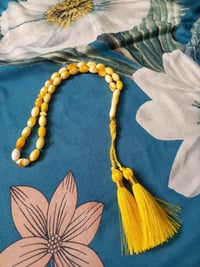 سبحة • تراب كهرب • قفل