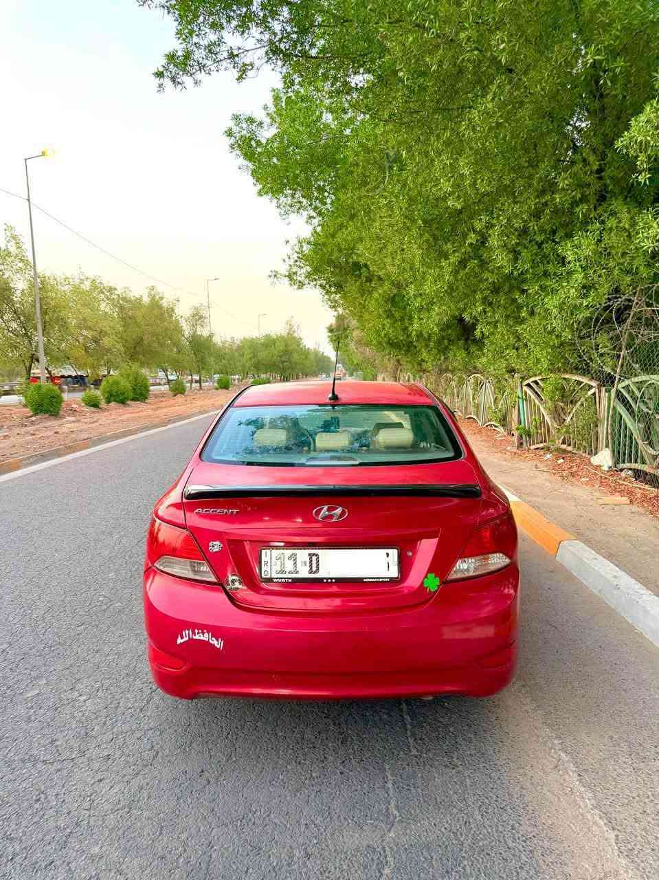 اكسنت • ٢٠١٣ • رقم بغداد