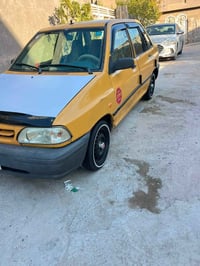 سايبا • ٢٠١٢ • رقم بغداد