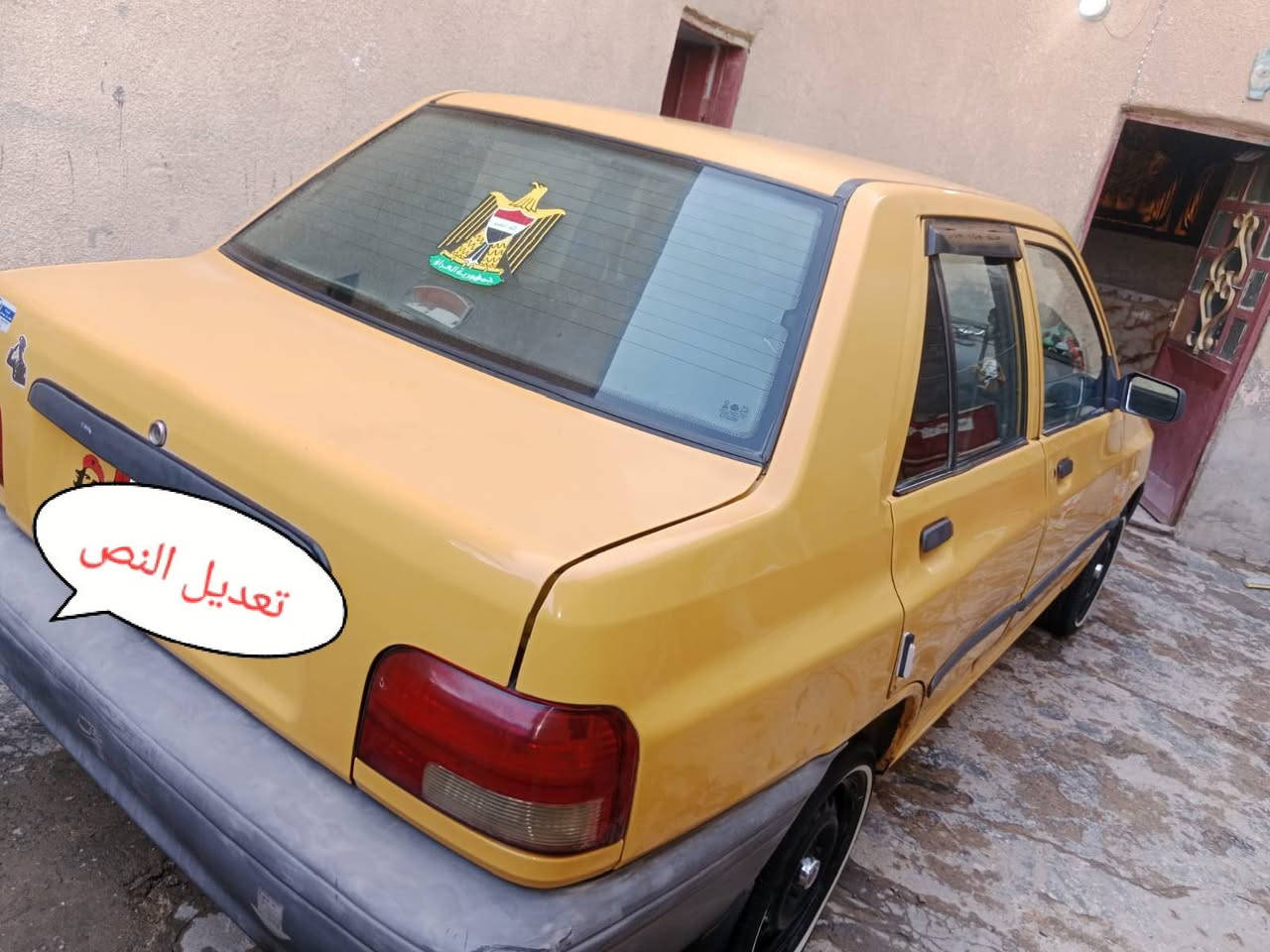 سلام عليكم من رخصت مدير الكروب سايبه البيع موديل 15مكفوله كفاله عامه كير ومكينه برايم رقم انكليزي بسمي رقم بغداد
مكان سياره بابل خوان مكلف بل نشر اتصل ع رقم فقط ‏‪***********‬‏شراي يتصل
