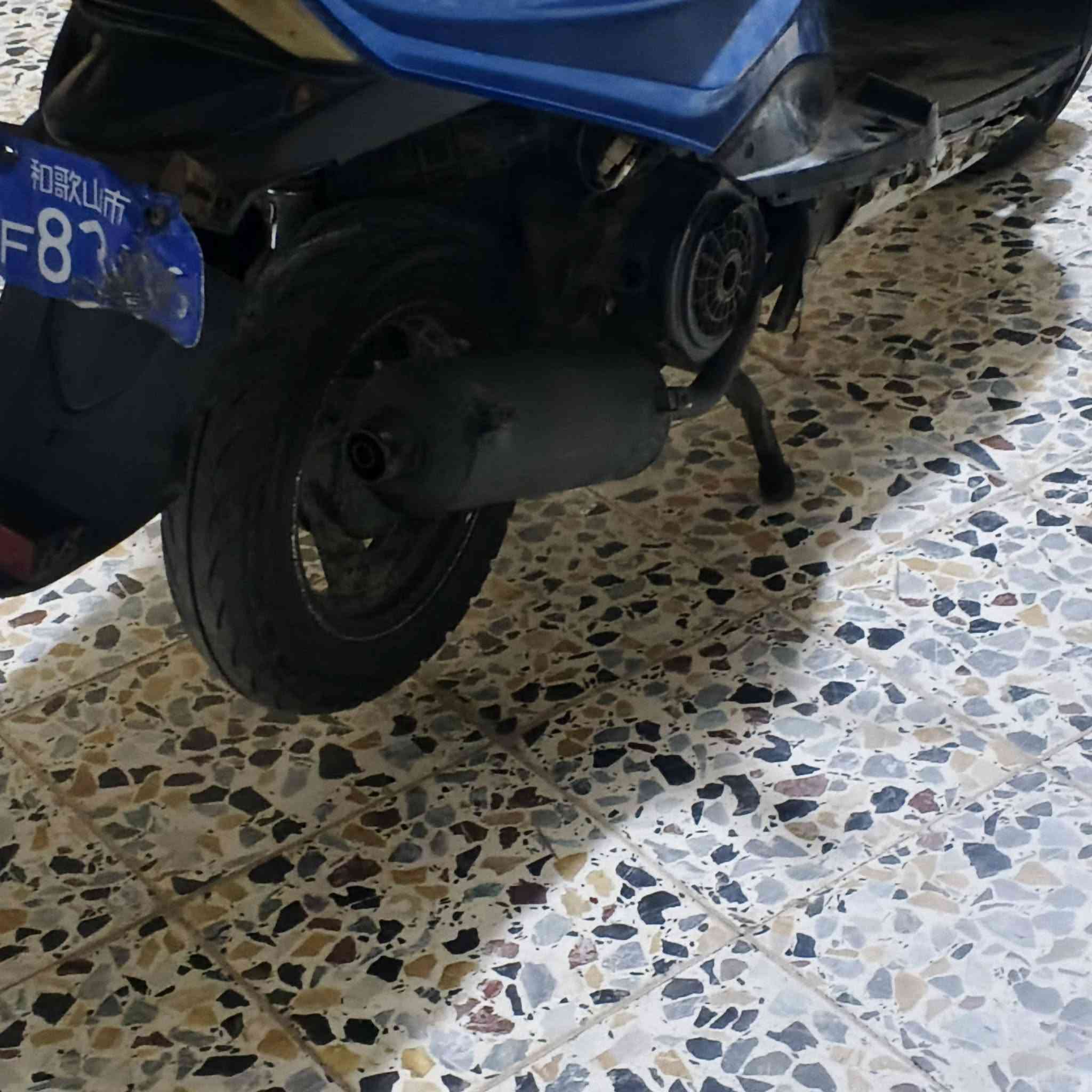 جامبو • مكينة نضيفة • ميسان العمارة
