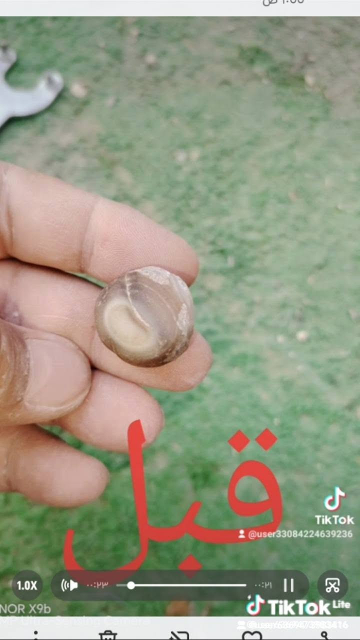 خاتم سليماني جزع جراختنه للبيع للتواصل واتساب ***********
