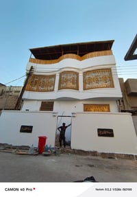 البصرة • متفرغ هسه • دواخل وواجهات