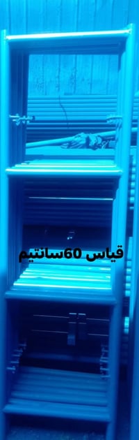 اسكلات جديد • قياسات مختلفه • توصيل جميع المحافظات