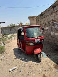 تكتك • ٢٠٢٠ • بابل السكندرية
