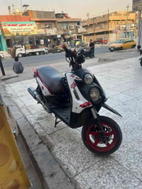 سكنس جبلي • كلجات رياضي • بوشه ٥٨ ونص