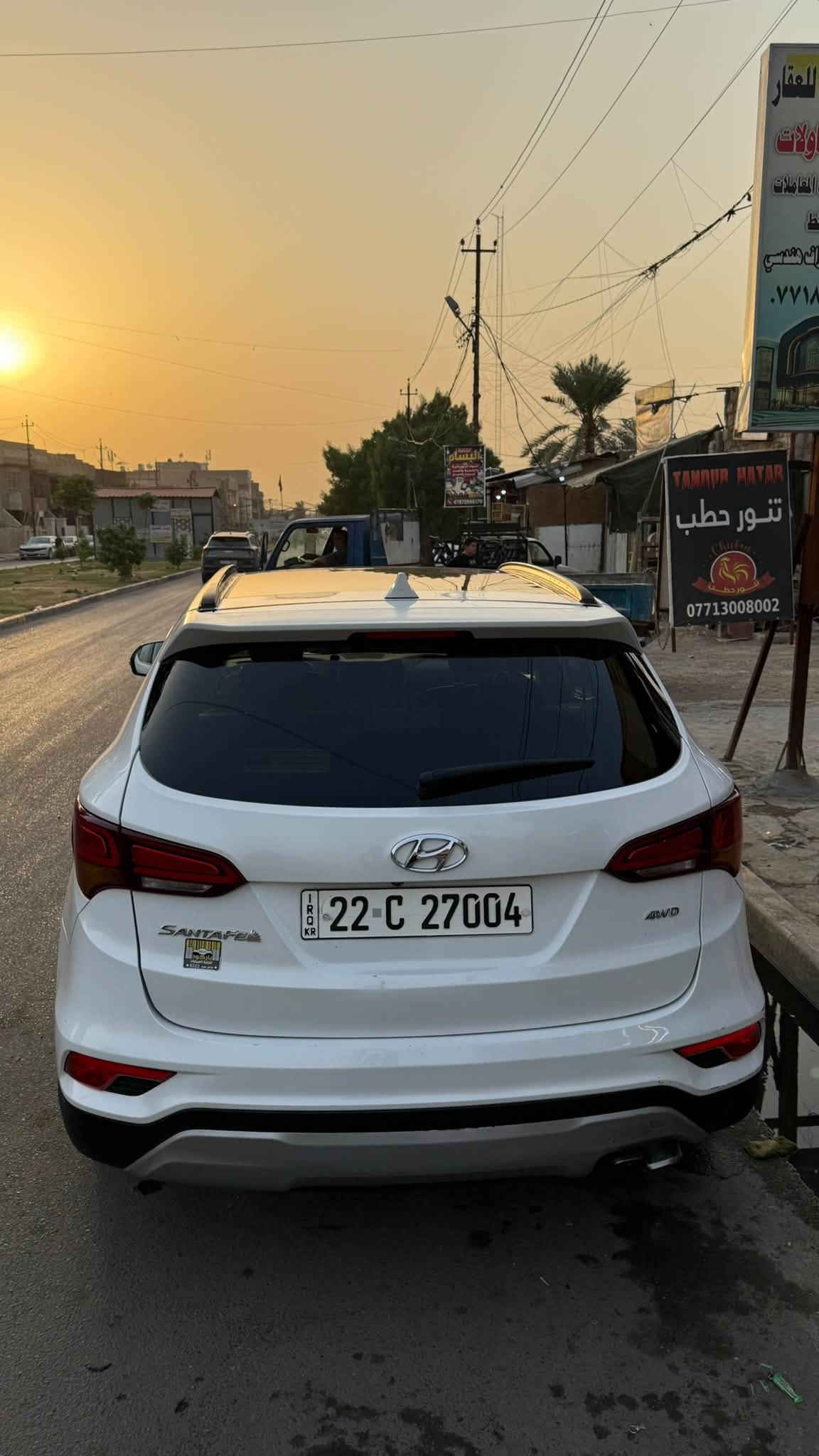 سنتافيا ٢٠١٧ • وارد خليجي • فل مواصفات