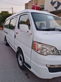 اجوان • ٢٠١٥ • كفاله عامه