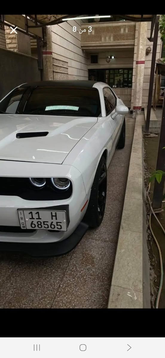 جالنجر SXT • ٢٠١٥ • رقم بغداد
