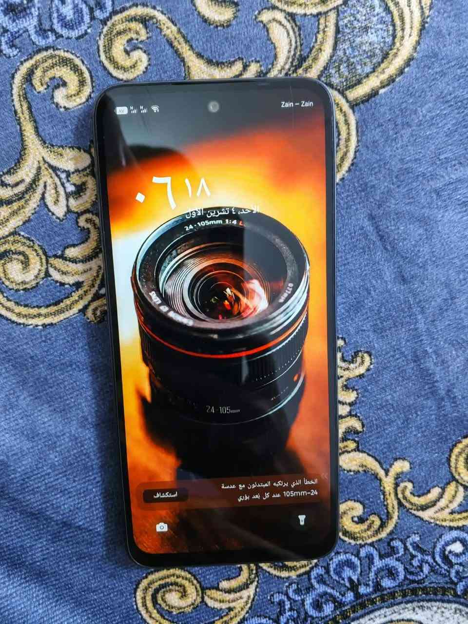 السلام عليكم جهاز للبيع سعر 160 وبمجال Infinix SMART 10 Plus ذاكره 128 بطاريه 6000

نص مكتوب في الصور:
- هاتفي XOS 15.1.2 استنادًا إلى Android التحقق من التحديثات التخزين ٣٧,٢٤ غ.ب / ١٢٨ غ.ب اسم الجهاز Infinix SMART 10 Plus الطراز Infinix X6725C وحدة المعالجة المركزية UMS9230E (T7250) RAM 8.00 GB+8.00 GB الكاميرا الخلفية 8M الكاميرا الأمامية 8M البطارية 6000mAh الشاشة 720x1600
